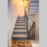 La Terrazza Su شقة